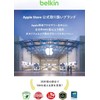 Belkin WCB010dqWHJP USB Charger (30W + 30W) 2 Ports, PD3.1