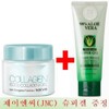 NOEVIA Moist Collagen Cool Gel 120g Aloe Gel / 노에비아
