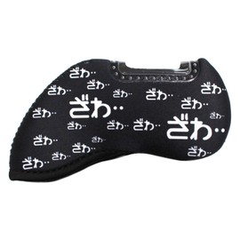 Hokushin Trading HTC Golf Headcover Black for Iron [1 piece] KAIJI Kaiji with count window WHC1740