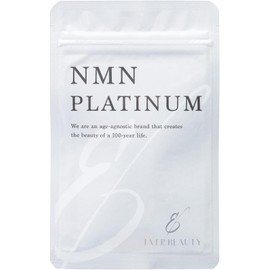 [Japanese NMN] Ever Beauty NMN Supplement Made in Japan 3750mg (Supplement specialized for NMN) High purity 99% or more 30 tablets (15-30 days supply)