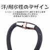 FUANNA Popular Brand Bracelet, Men's, Titanium, Anti-Static, Magnetic, Men's Bracelet,