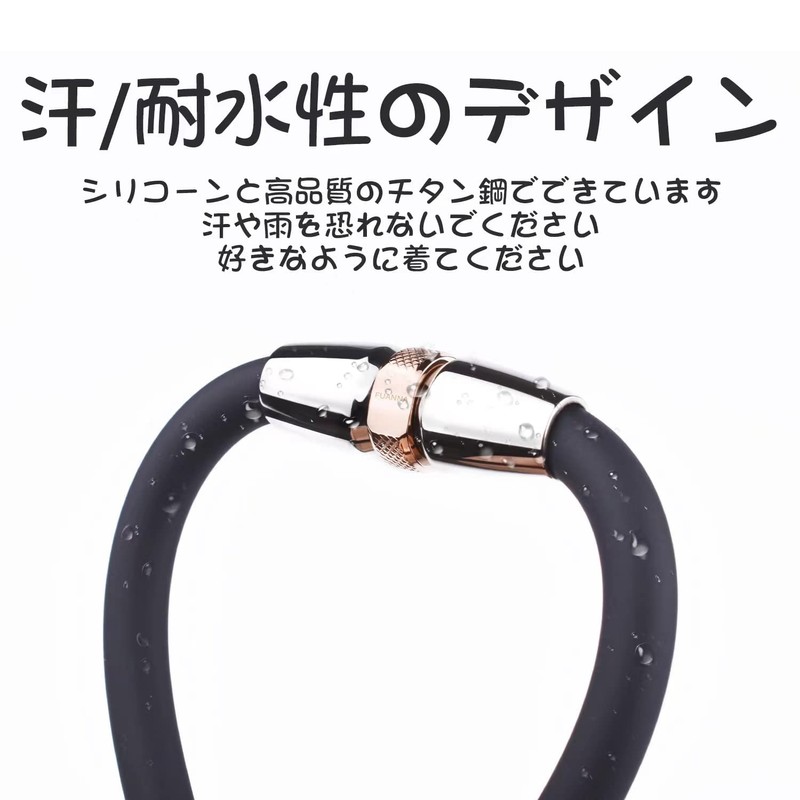 FUANNA Popular Brand Bracelet, Men's, Titanium, Anti-Static, Magnetic, Men's Bracelet,