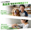 Electromagnetic Wave Prevention Stickers, 10-Piece Set for Smartphones, Mobile Phones,