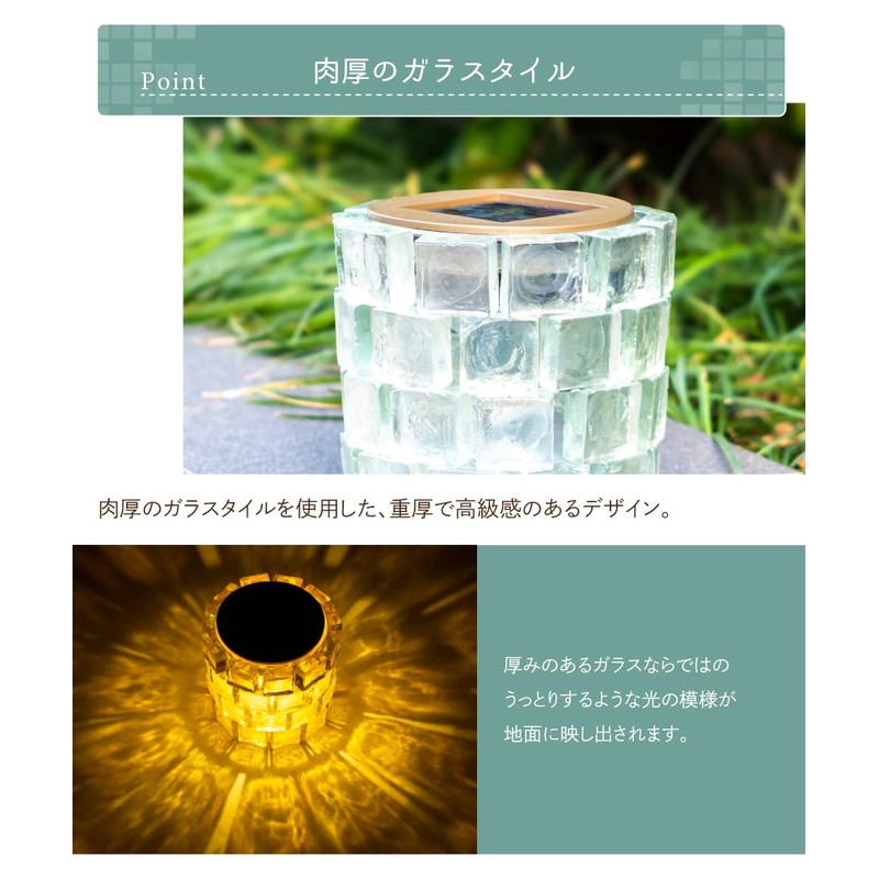 Kishima Igloo Solar Garden Light, Clear Blue, Size: Approx. φ3.5