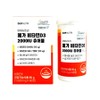 Our Nutri Mega Vitamin D3 2000IU Chewable 60 Tablets 4 / 아워뉴트리 메가 비타민D3 2000IU 츄어블 60정 4개