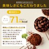 AFC えんどう豆プロテイン 270g 乳酸菌 たんぱく質 コラーゲン コエンザイムQ10