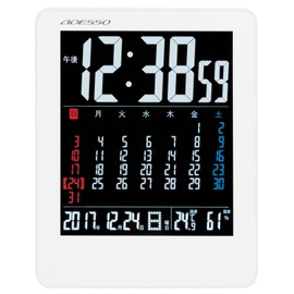 adesso Alarm Clock Atomic Clock Color LCD Monthly Calendar Temperature Humidity Display, White, NA – 929 