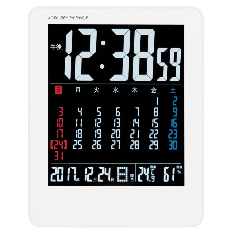 adesso Alarm Clock Atomic Clock Color LCD Monthly Calendar Temperature