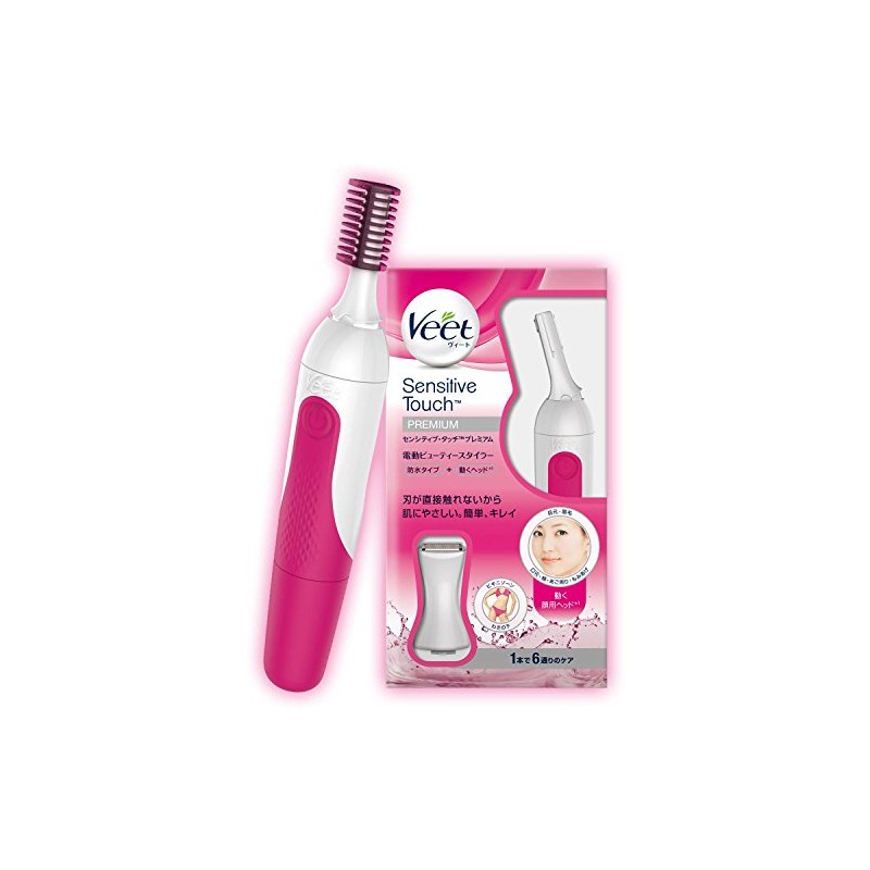 Vitus sensitexibutatti Premium 1 Piece