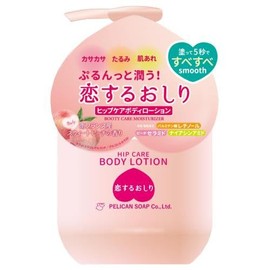 Pelican Soap Koisuru Butt Hip Care Body Lotion, 7.8 fl oz (200 ml)
