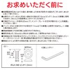 SEIWA K388 Exterior Car License Plate Bolt, Accessory Bolt Washer,