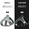 Kuveela Pet Harness and Leash Set, for Dogs and Cats,