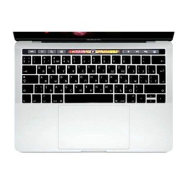 WYGCH Russian Language Ultra Thin Silicone Keyboard Cover for MacBook Pro 13 15 inch 2019 2018 2017 and 2016 with Touch Bar and Touch ID Model: A2159 A1989 A1706 / A1990 A1707, European Version