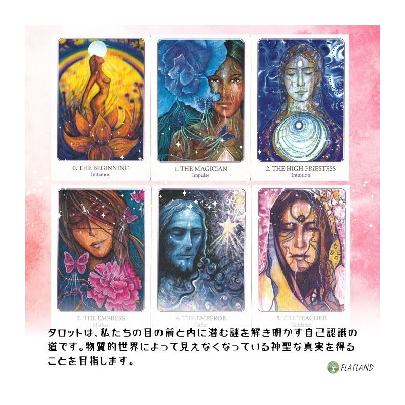 Tarot of Light The Tarot of Light (Tarot Divination Manual