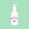 Talas Spa Soothing Serum 250ml / 딸라스파 수딩세럼 250ml