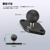 FANAUE Aluminum Alloy Diamond Base with B Shaped 1" Ball,