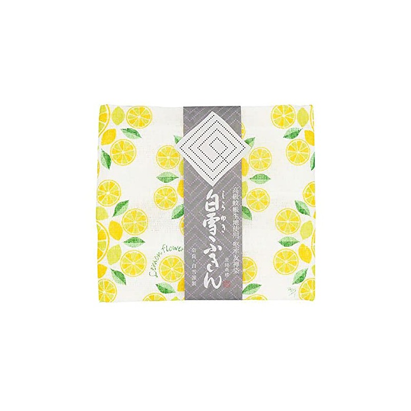 Shirayuki Yuzen Dish Towel, Made in Japan, Chlorine Bleach, Supple
