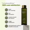 heimish [heimish]Matcha Biome Redness Relief Hydrating Toner 150ml