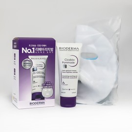 Bioderma Cicabio Pomade 100ml special (gift + 10 gauze sheet masks) / 바이오더마 시카비오 포마드 100ml 기획(증정+거즈시트마스크10매)