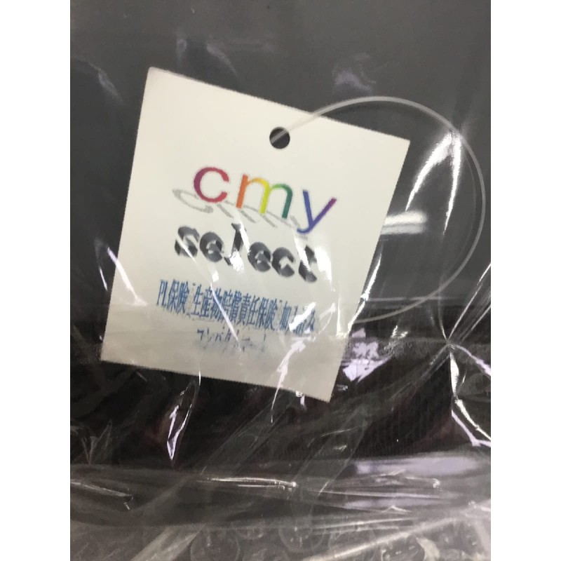 [cmy select] Car Luggage Fixing Stopper Trunk Keeper Trunk Room