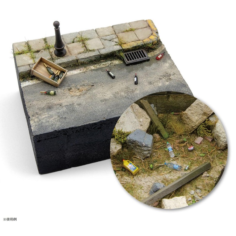 AK Interactive 1/35 Scene Accessory Bottle & Can Set, Plastic