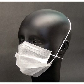 Singer buri-zi-masuku Overhead Type (100 Pieces) bl15ohr – wb General Work Mask