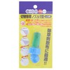 BIGM 400485 Switching Weeding Nozzle, 1 Type, For Human Power
