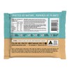 Botanika Bickies - Choc Chip Flavour, 60g