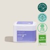 Mary&May [Mary&May]Collagen Peptide Vital Mask (30ea)