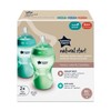 Tommee Tippee Natural Start Baby Bottle, 11oz, Thicker Feed, Breast-Like