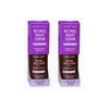 트레이더조 레티놀 나이트 세럼 30mL 2개 RETINOL NIGHT SERUM Trader