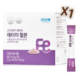 애터미 철분 60포 1개 2개월분 Atomy Iron 60 Sachets 1 Pack, 2 Months' Supply