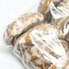 Pryaniki Gingerbread Cookies, Traditional Pfeffernusse Shortbread 14 oz | 396