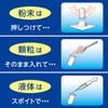 Hakujuji FC Capsule No. 1, 50 pieces, 0.47 ml