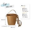 Teddy 202 Women's Shoulder Bag, Handbag, Crossbody Design, Lightweight, Synthetic