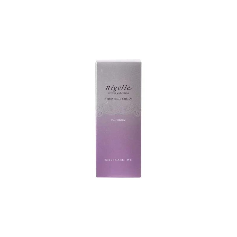 milbon nigelle smoky dry cream 60g