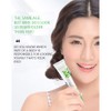 BIOAQUA Aloe Vera hydrating Eye Gel Cream Reduces Dark Circles