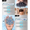 Men's Scalp Brush Scalp Brush, Scalp Brush, Men's Shampoo Brush,