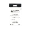 Gamakatsu 66493 Single Hook Tuned Tube Muro Silver No. 35,