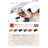 Vermani Tochigi Leather Smart Key Case, blue (dark)