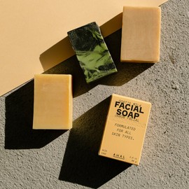 Ahal Bio Cosmética 3 Pack - Jabones Faciales, JABÓN FACIAL DE LECHE DE CABRA / JABÓN FACIAL DE CARBÓN ACTIVADO / JABÓN FACIAL DE MIEL MAYA