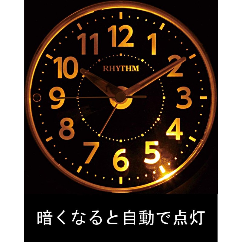 RHYTHM 8RE66SR19 Rhythm Alarm Clock, Analog Look, Night, Light, Automatic,
