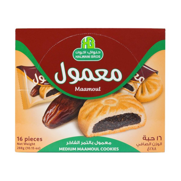 HB Halwani Bros Cookies, 100% All Natural Medium Mamoul Date Filled Shortbread Biscuits, Slightly Sweet, No Preservatives, No Additives, 16ct. 10.15oz