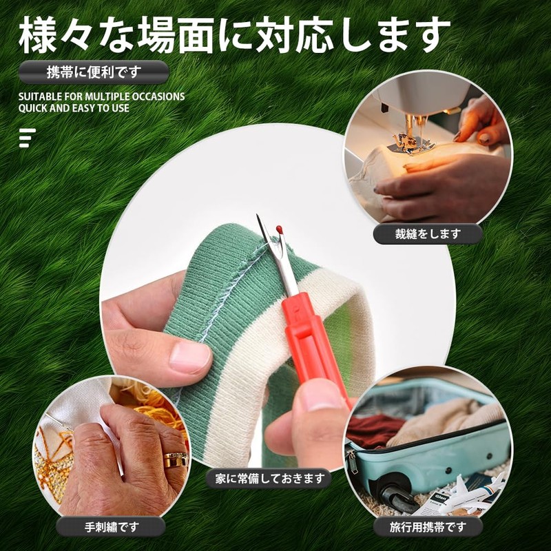 Thread Cutting Ripper Sewing Tool Sewing Thread Cutting Seam Ripper