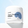 Vegan Aquapurity Cream 50ml / 비건 아쿠아퓨리티 크림 50ml