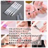 S.fields.inc ツイストペン ブラシ リキッドファンデーション詰め替え容器 3ml 10本 ネイルオイルペン