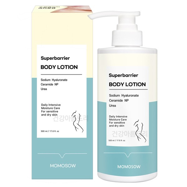Momosaw Super Barrier Body Lotion 500ml/Large Capacity Triple Moisturizing /