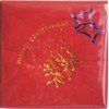 Merry Christmas Embossed Napkins 3 Ply Red