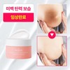 Magic Peach Whitening Power Tone-Up Cream 50ml / 매직피치 화이트닝