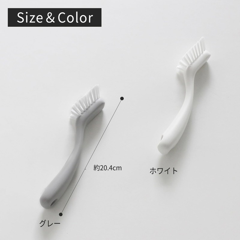 Marna W672W Bath Brush, Easy to Clean Gaps and Grooves